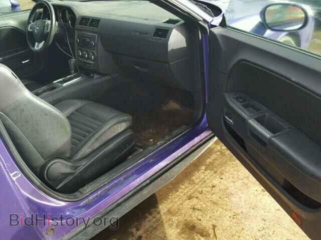 2013 DODGE CHALLENGER - VIN: 2C3CDYBT8DH674927 - Photo 5