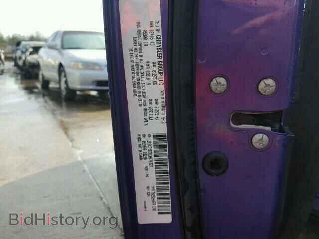 2013 DODGE CHALLENGER - VIN: 2C3CDYBT8DH674927 - Photo 10