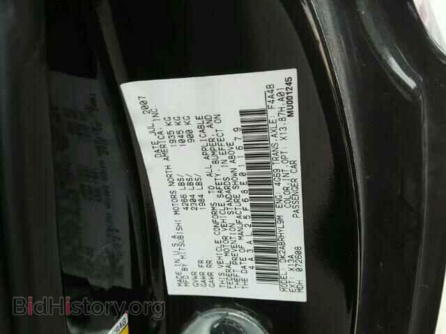 2008 MITSUBISHI ECLIPSE - VIN: 4A3AL25F68E011679 - Фото 10