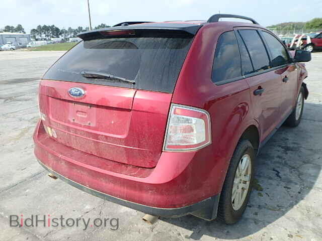 2007 FORD EDGE - VIN: 2FMDK36C17BA30904 - Фото 4
