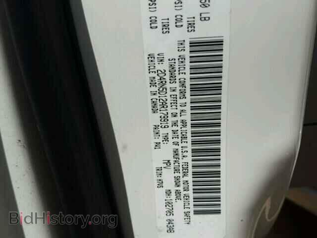 2010 DODGE CARAVAN - VIN: 2D4RN5D12AR179919 - Фото 10