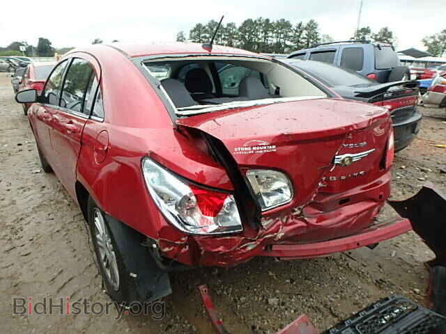 2009 CHRYSLER SEBRING - VIN: 1C3LC56B59N537381 - Фото 3