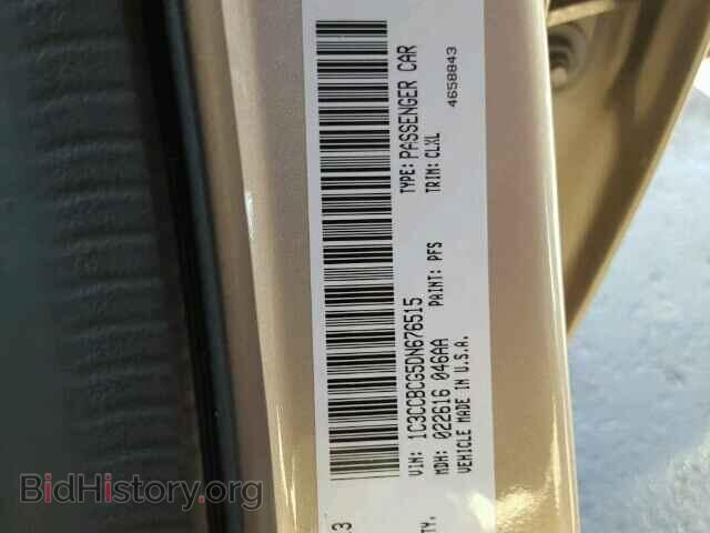 2013 CHRYSLER 200 - VIN: 1C3CCBCG5DN676515 - Фото 9