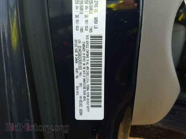 2012 DODGE CARAVAN - VIN: 2C4RDGBG5CR351933 - Фото 10