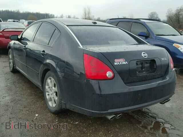 2008 NISSAN MAXIMA - VIN: 1N4BA41E48C817589 - Фото 3
