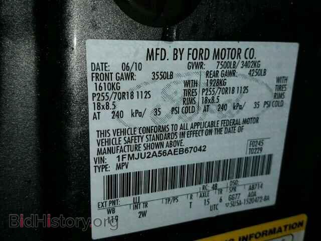 2010 FORD EXPEDITION - VIN: 1FMJU2A56AEB67042 - Фото 10