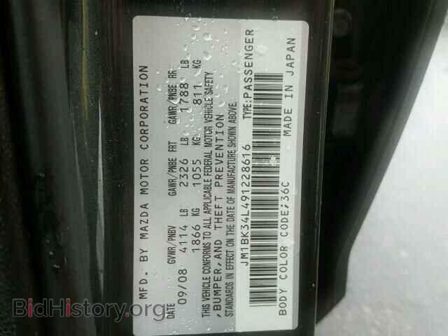 2009 MAZDA 6 - VIN: JM1BK34L491228616 - Фото 10