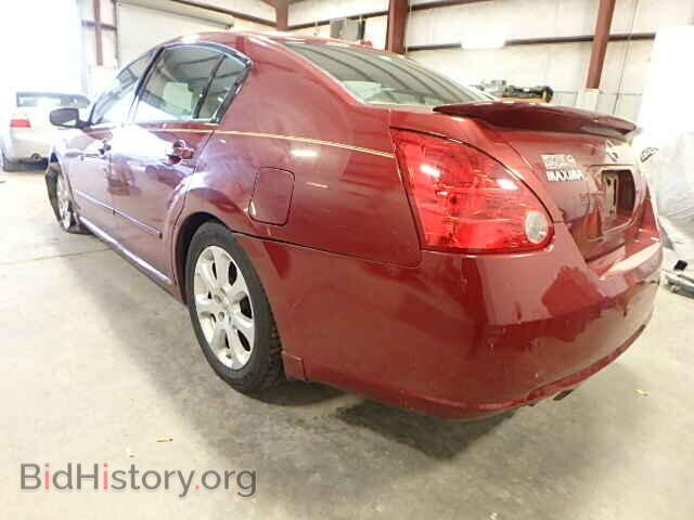 2008 NISSAN MAXIMA - VIN: 1N4BA41E78C817280 - Фото 3