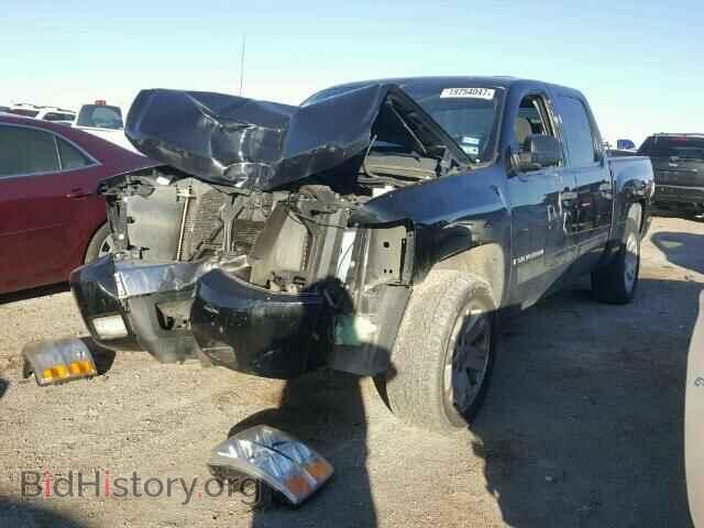 2008 CHEVROLET SILVERADO - VIN: 2GCEC13J881114397 - Фото 2