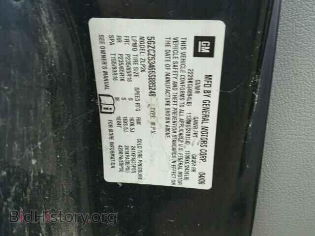 2006 SATURN VUE - VIN: 5GZCZ53466S885248 - Фото 10