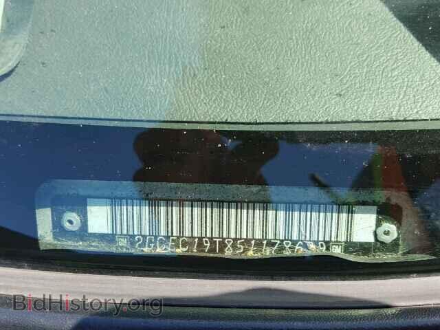 2005 CHEVROLET SILVERADO - VIN: 2GCEC19T851178699 - Photo 10