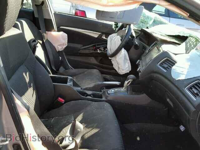 2014 HONDA CIVIC - VIN: 19XFB2F85EE265072 - Photo 5