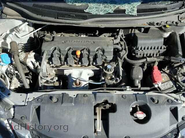 2014 HONDA CIVIC - VIN: 19XFB2F85EE265072 - Photo 7