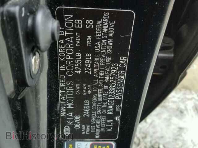 2008 KIA OPTIMA - VIN: KNAGE123385257923 - Фото 10