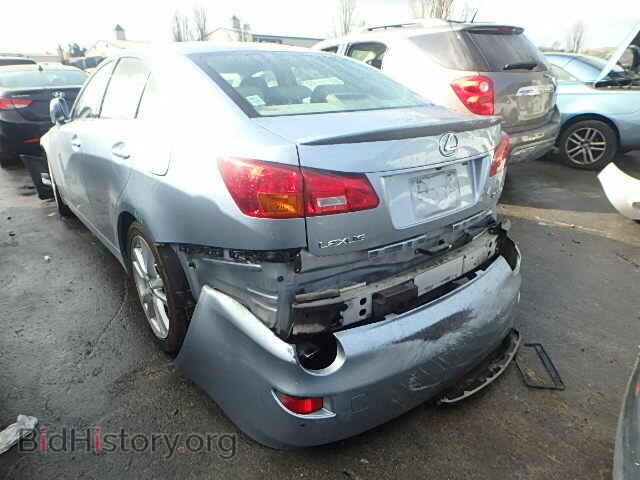 2006 LEXUS IS350 - VIN: JTHBE262262004884 - Фото 3