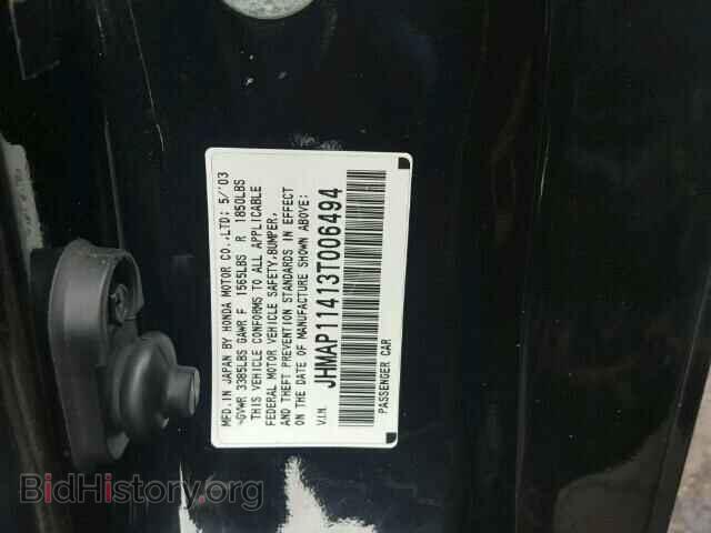 2003 HONDA S2000 - VIN: JHMAP11413T006494 - Фото 10