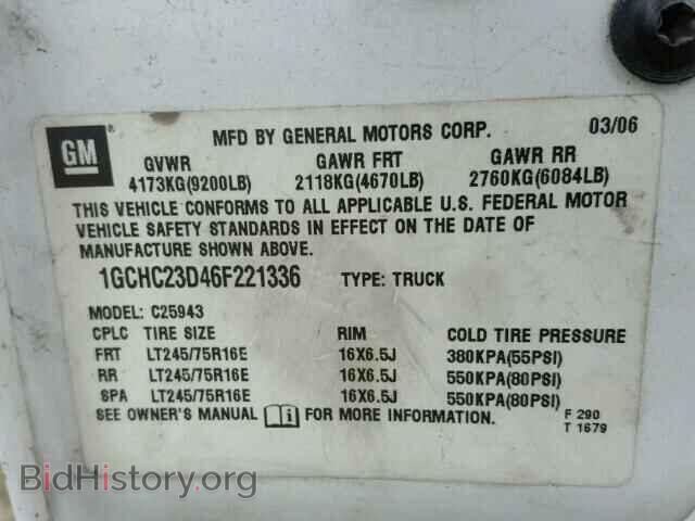 2006 CHEVROLET SILVERADO - VIN: 1GCHC23D46F221336 - Фото 10