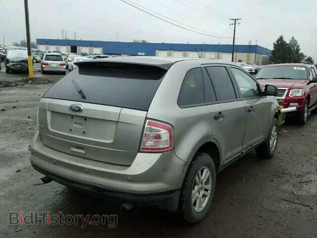 2008 FORD EDGE - VIN: 2FMDK36C28BA10436 - Фото 4