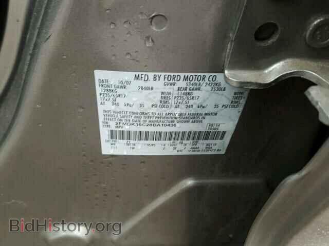 2008 FORD EDGE - VIN: 2FMDK36C28BA10436 - Фото 10