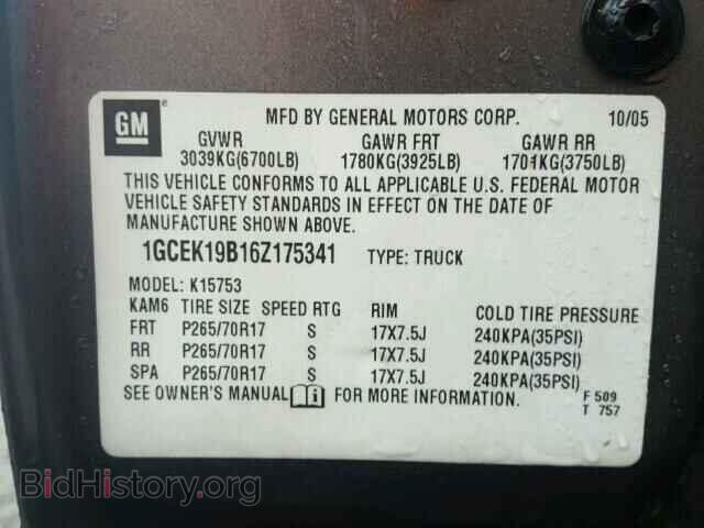 2006 CHEVROLET SILVERADO - VIN: 1GCEK19B16Z175341 - Фото 10