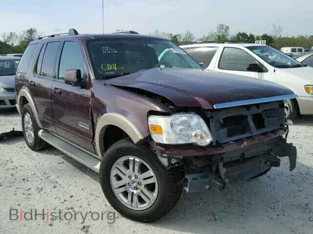 Фотография 1FMEU64E76ZA10611 - FORD EXPLORER 2006