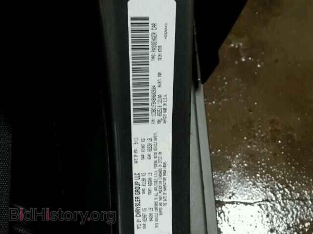 2011 CHRYSLER 200 - VIN: 1C3BC1FB4BN602604 - Фото 10