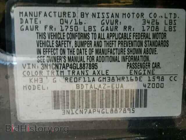 2016 NISSAN VERSA - VIN: 3N1CN7AP4GL887895 - Фото 10
