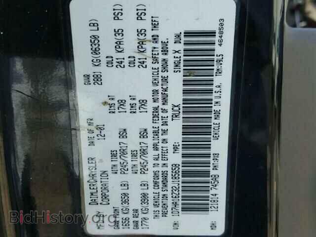 2002 DODGE RAM 1500 - VIN: 1D7HA16Z32J185658 - Фото 10