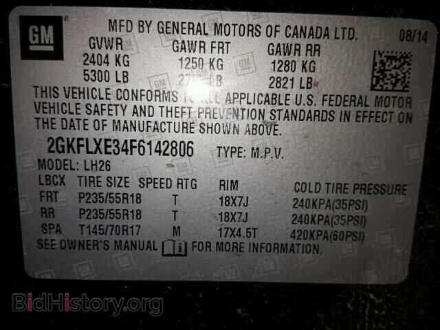 2015 GMC TERRAIN - VIN: 2GKFLXE34F6142806 - Фото 10