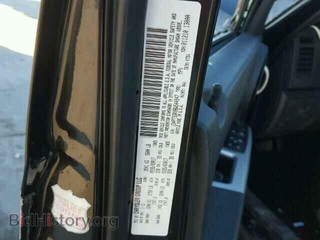 2011 DODGE NITRO - VIN: 1D4PT5GK0BW544947 - Photo 10