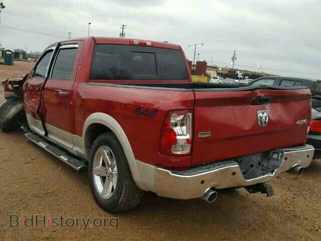 2010 DODGE RAM 1500 - VIN: 1D7RV1CT6AS103763 - Фото 3