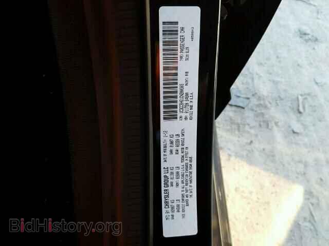 2012 CHRYSLER 200 - VIN: 1C3CCBHG1CN200303 - Фото 10