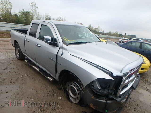 Photo 1D7RB1GT6AS141710 - DODGE RAM 1500 2010