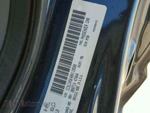 2008 CHRYSLER SEBRING - VIN: 1C3LC45K48N118500 - Фото 10