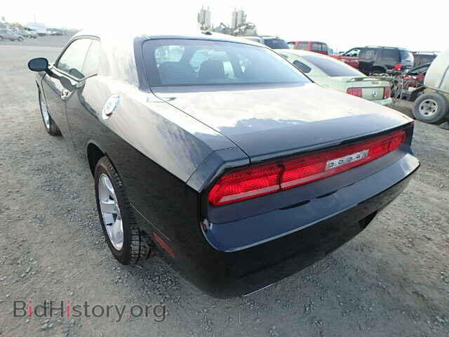 2013 DODGE CHALLENGER - VIN: 2C3CDYAG6DH548845 - Photo 3