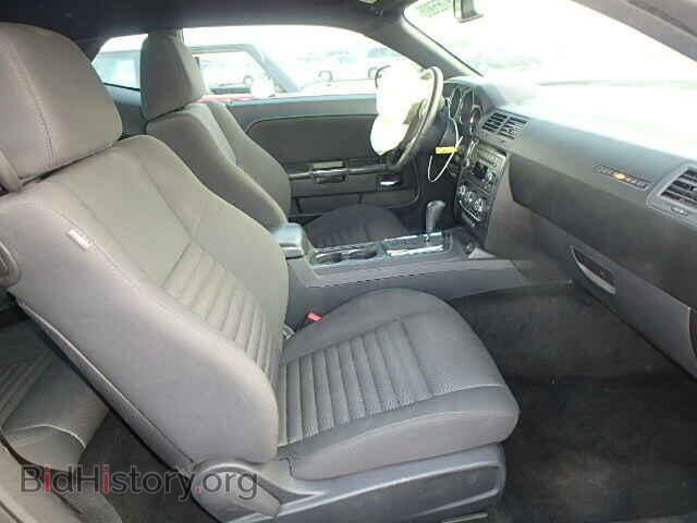 2013 DODGE CHALLENGER - VIN: 2C3CDYAG6DH548845 - Photo 5