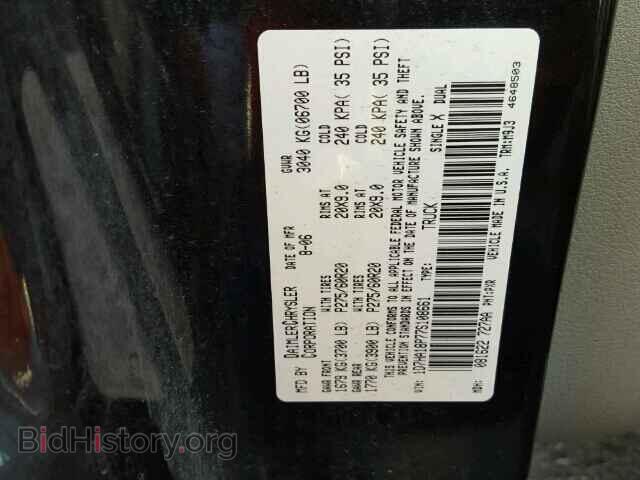 2007 DODGE RAM 1500 - VIN: 1D7HA18P77S108661 - Фото 9