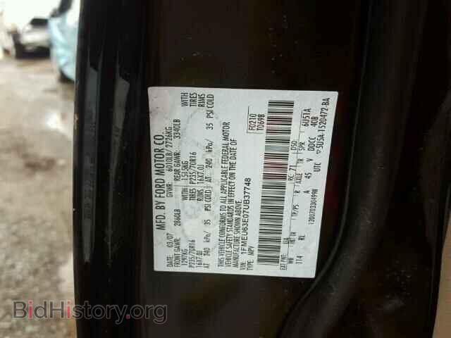 2007 FORD EXPLORER - VIN: 1FMEU63E07UB37748 - Photo 10