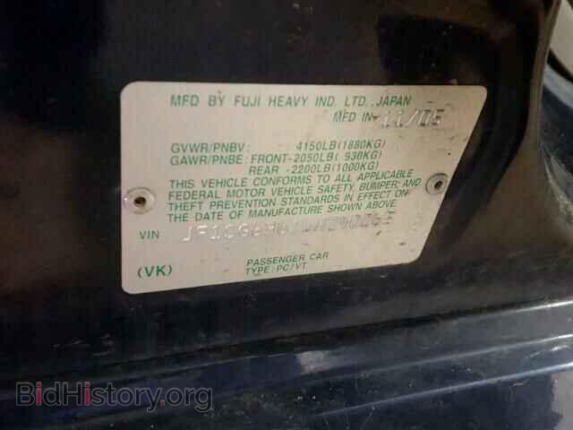 2006 SUBARU FORESTER - VIN: JF1SG63616H740065 - Фото 10