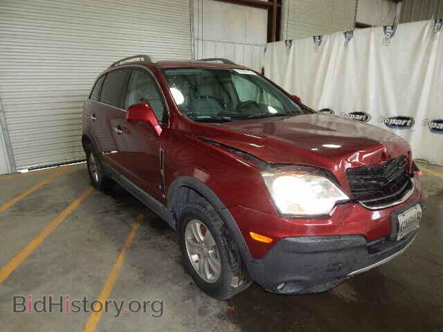 Фотография 3GSCL33P28S615818 - SATURN VUE 2008