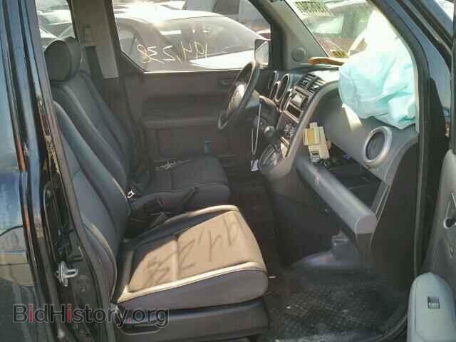 2003 HONDA ELEMENT - VIN: 5J6YH28243L016826 - Photo 5