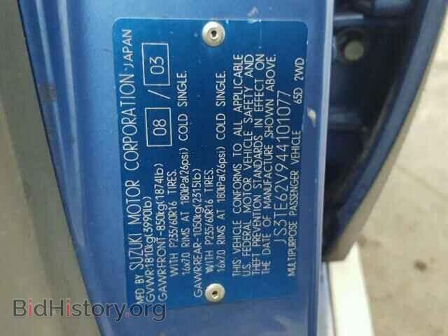 2004 SUZUKI GR VITARA - VIN: JS3TE62V944101077 - Фото 10