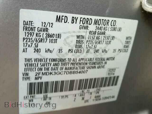 2013 FORD EDGE - VIN: 2FMDK3GC7DBB54007 - Photo 10