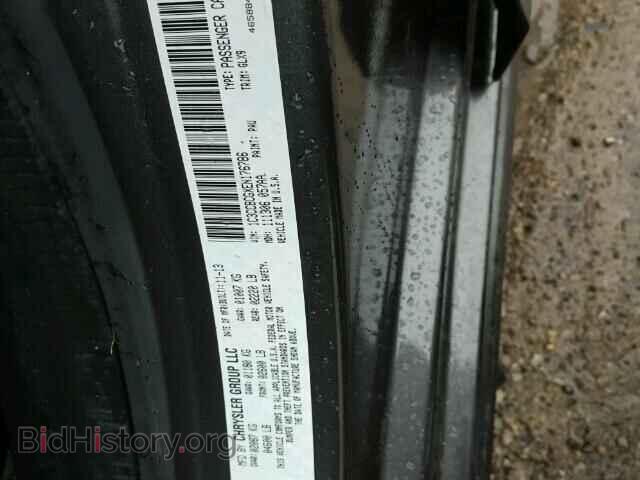 2014 CHRYSLER 200 - VIN: 1C3CCBCGXEN176786 - Фото 10