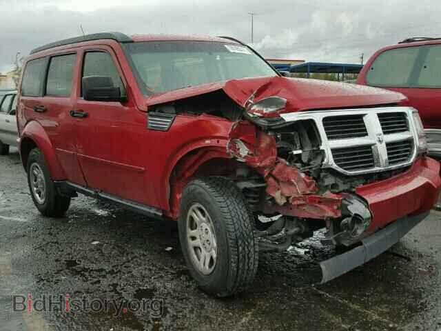 Photo 1D4PT2GK3BW506885 - DODGE NITRO 2011