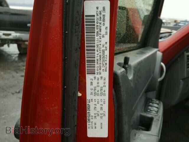 2011 DODGE NITRO - VIN: 1D4PT2GK3BW506885 - Photo 10