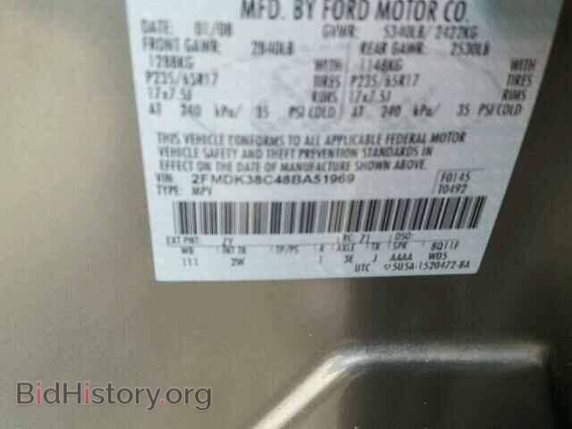 2008 FORD EDGE - VIN: 2FMDK38C48BA51969 - Фото 10