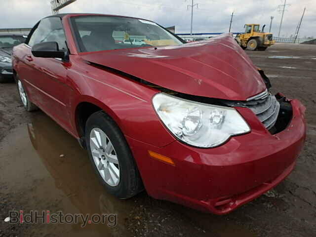 Фотография 1C3LC45K18N147145 - CHRYSLER SEBRING 2008