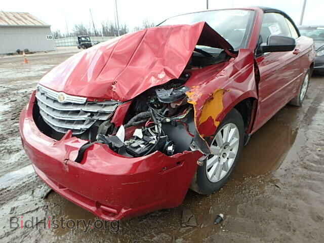 2008 CHRYSLER SEBRING - VIN: 1C3LC45K18N147145 - Фото 2
