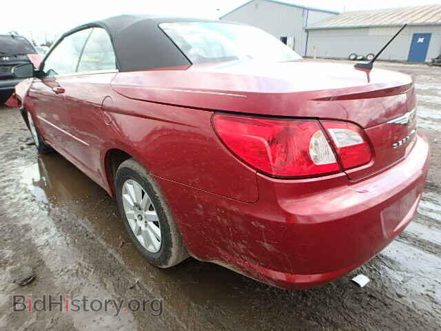 2008 CHRYSLER SEBRING - VIN: 1C3LC45K18N147145 - Фото 3